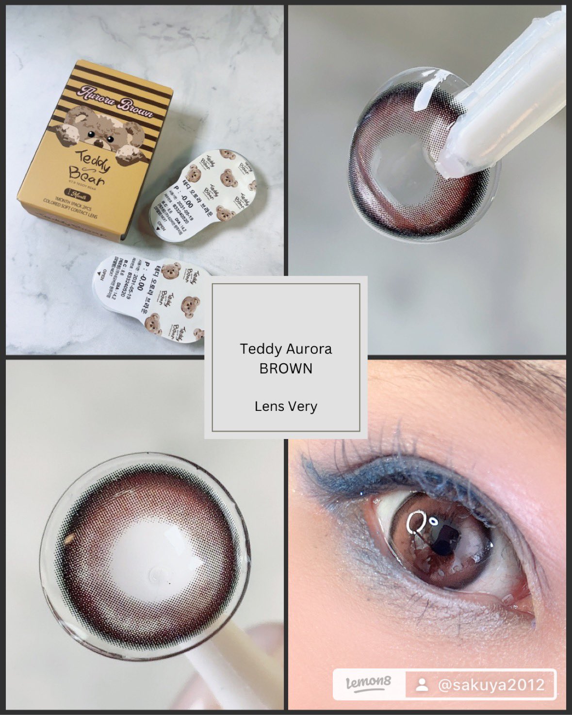 Teddy Aurora 1 Month (2pcs)