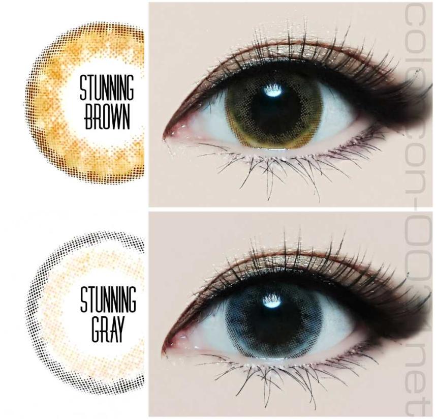 StunnigSilicone/スターニング 《シリコンハイドロゲル》