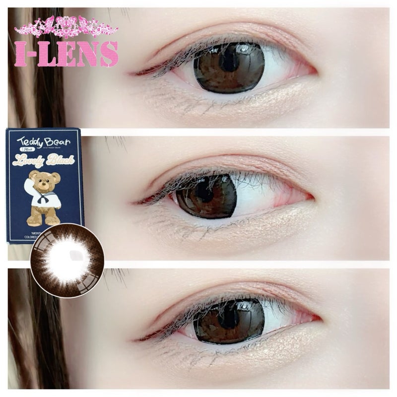 Teddy bear LovelyシリーズのカラーはBLACK