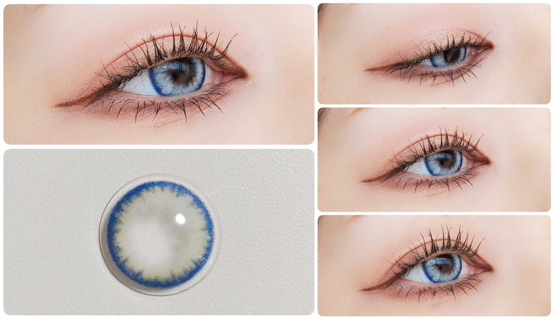 スターウェイブルー Star Way<BLUE>