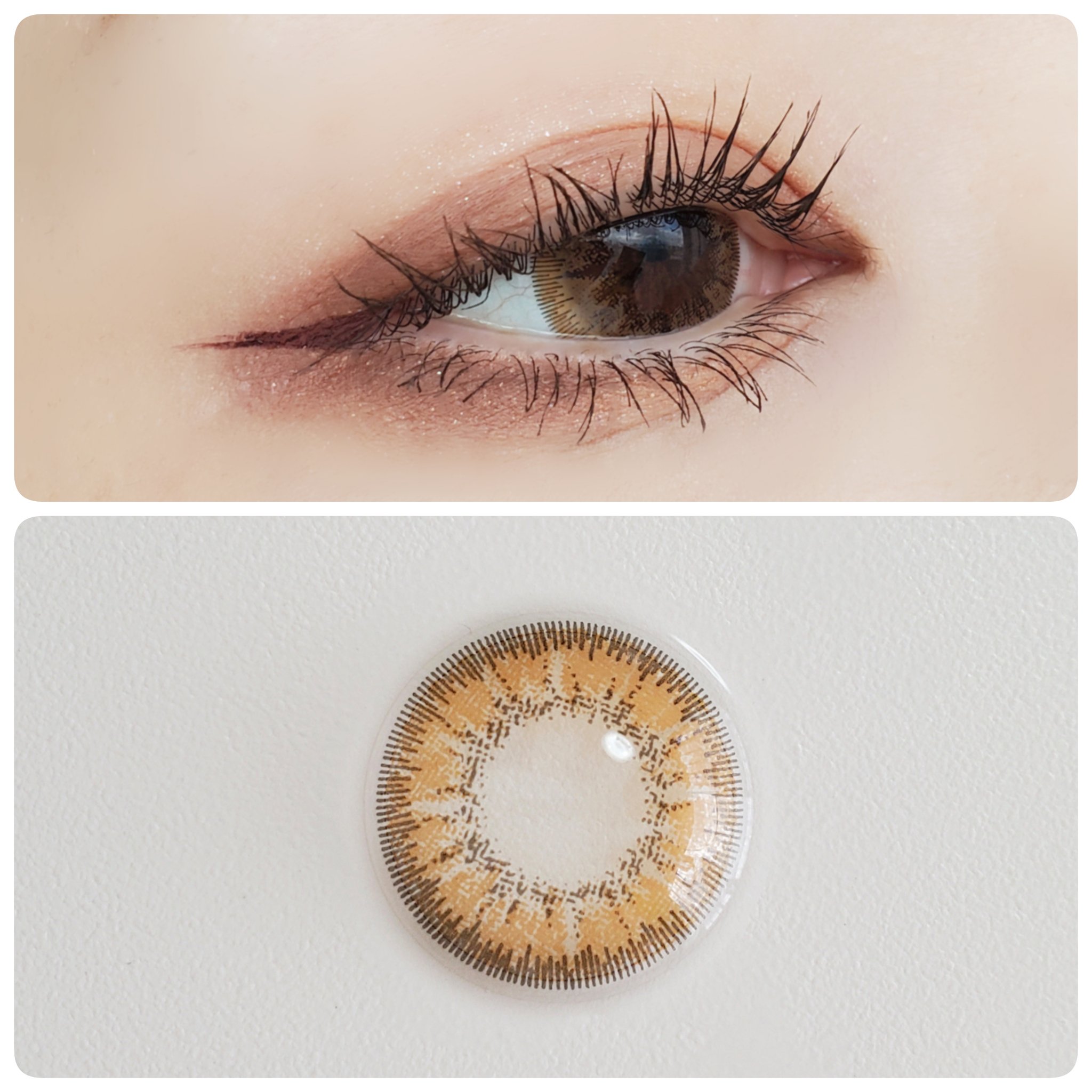 Lens Rang With Rang <Hazel>