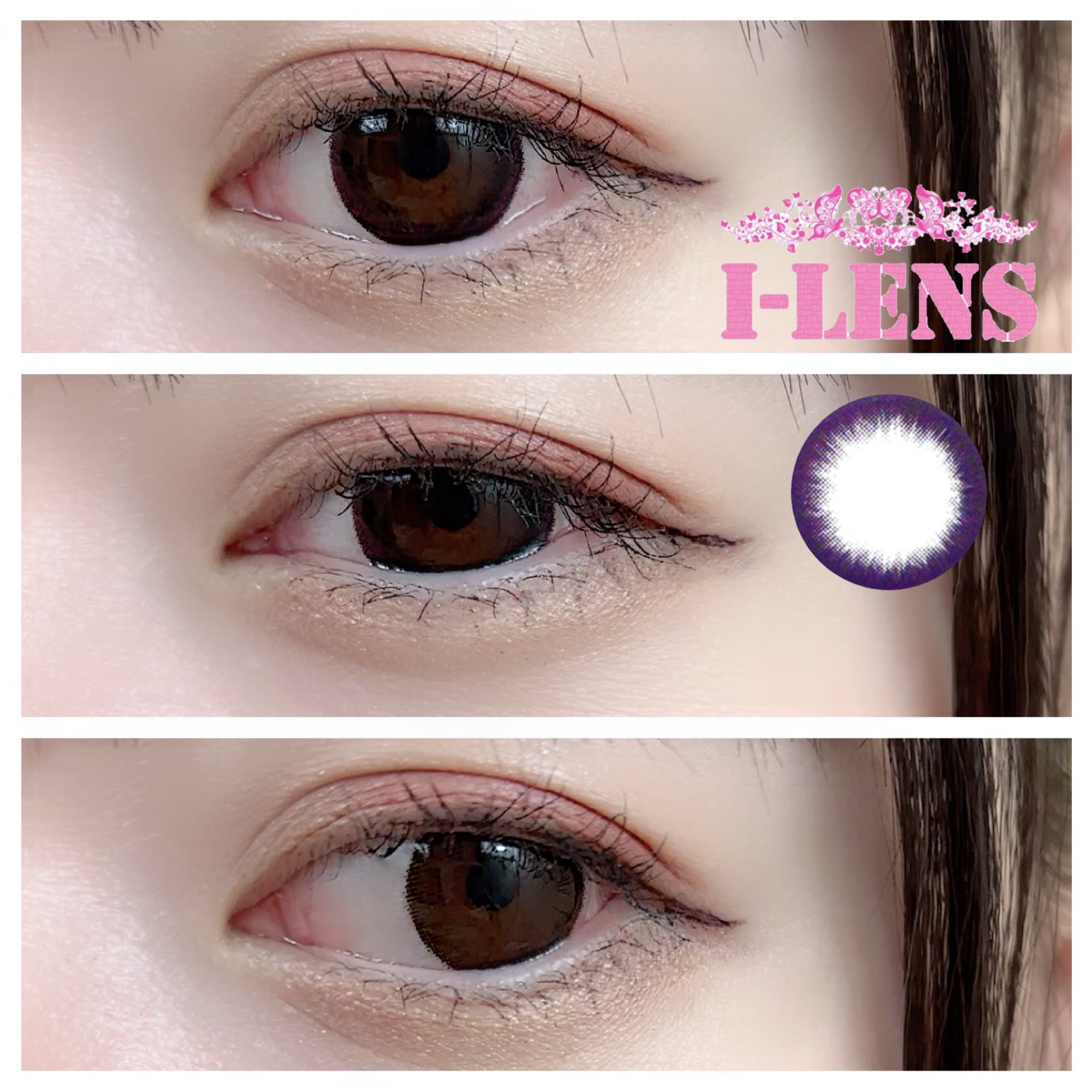 blueberry カラーはviolet