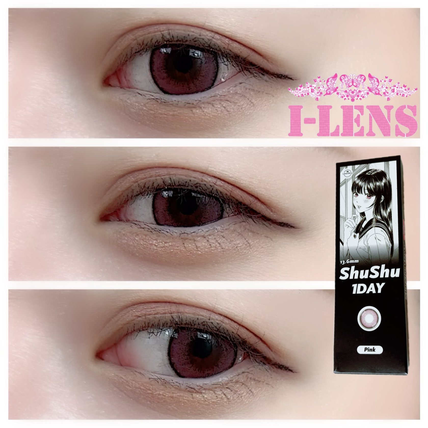 [ピンク] シュシュ ワンデー