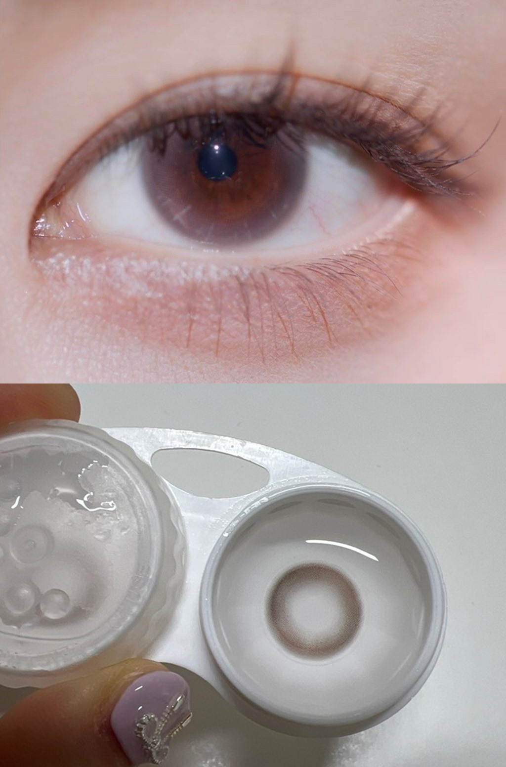 Aube Pie Moon Brown Silicone - 1 Month (2pcs) [14.2mm]