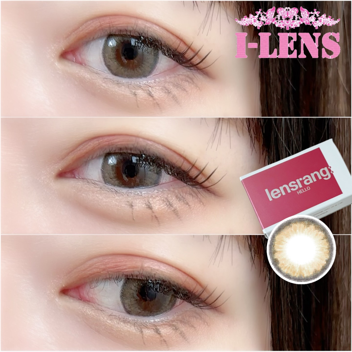 Iwwi Hello Brown 1 month