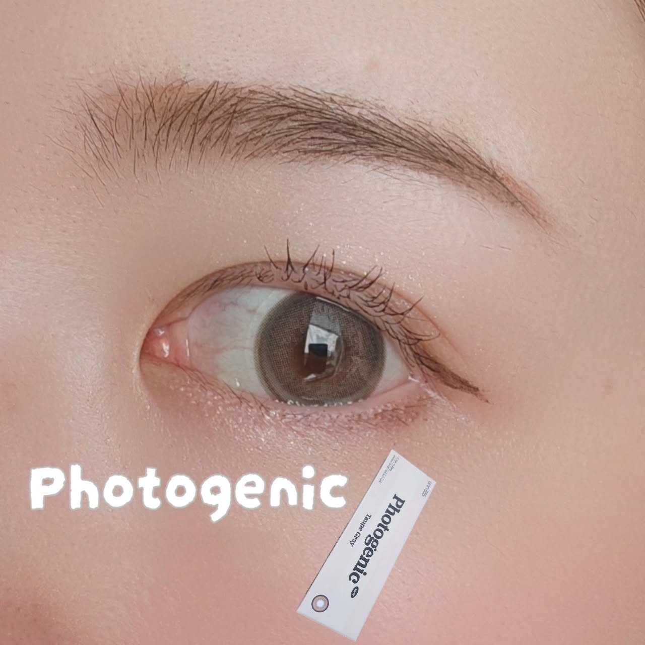 Photo Genic ⁡ Taupe Gray