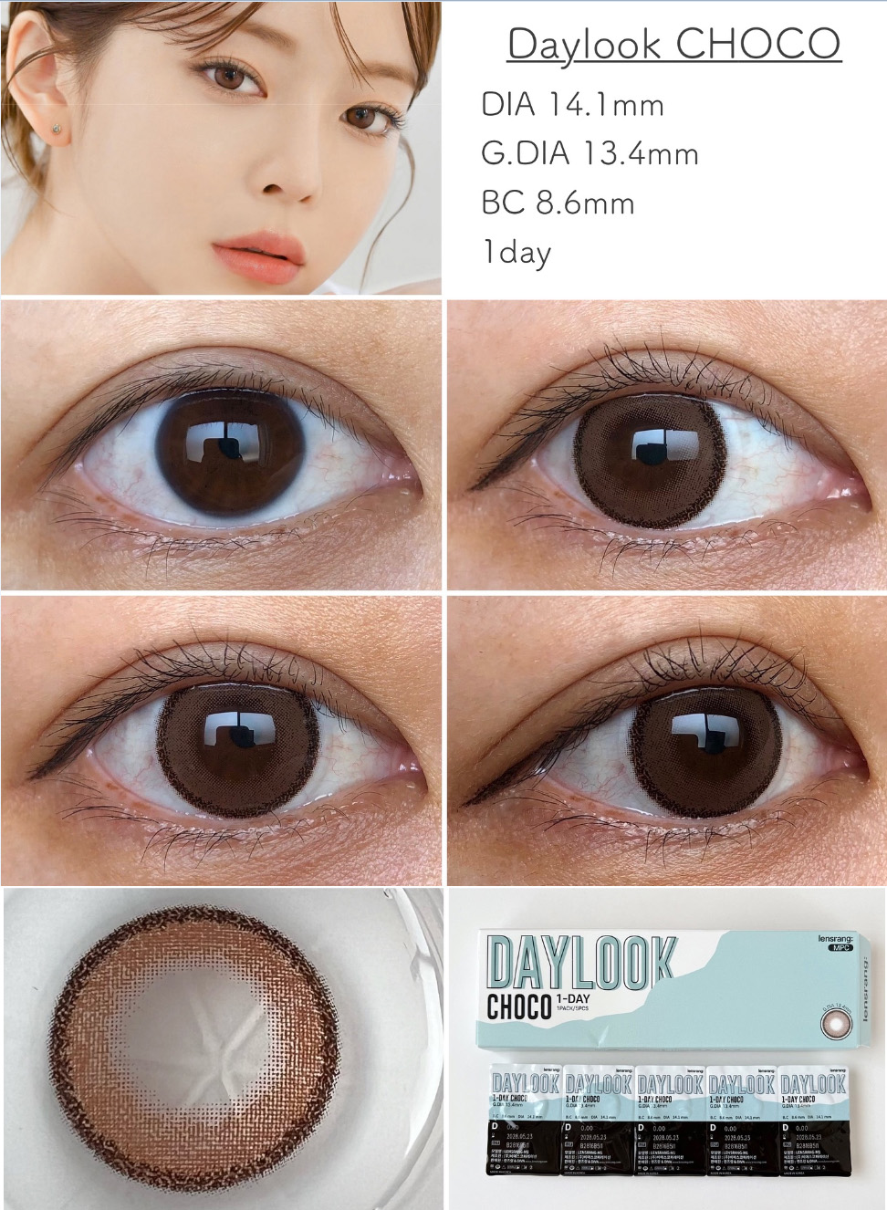 Daylook CHOCO 1-DAY