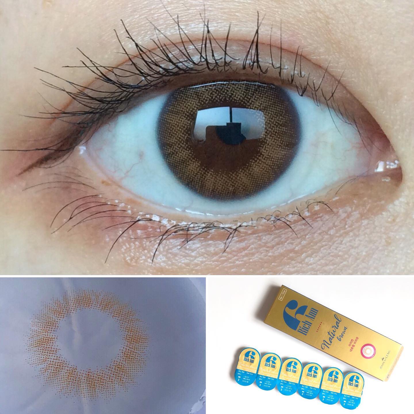 Rich Ann Natural Brown