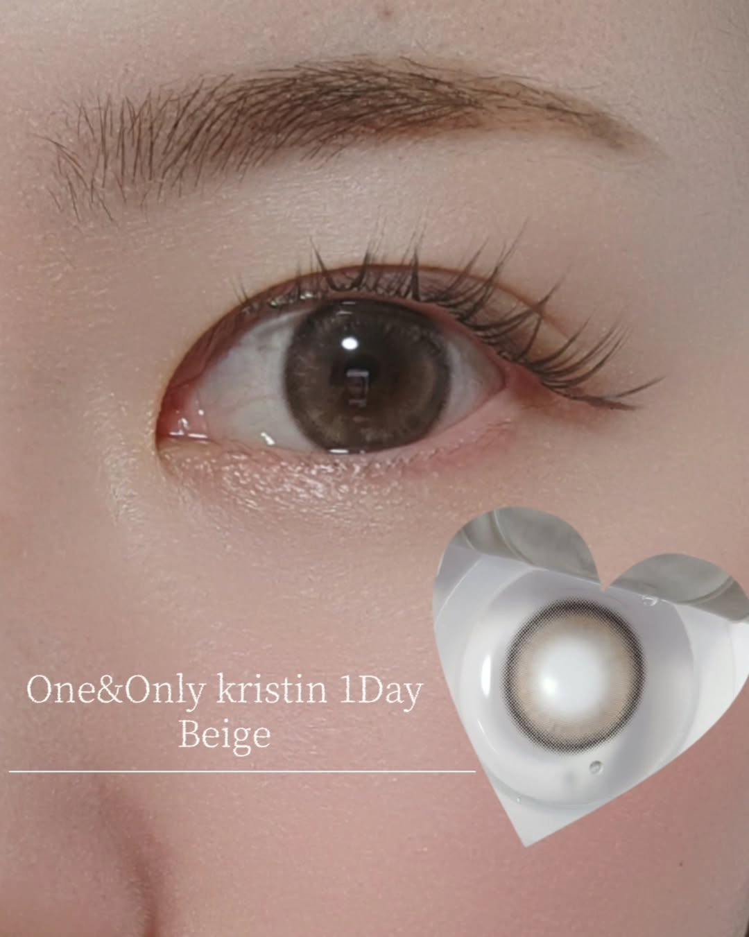 ハパクリスティンのカラコン