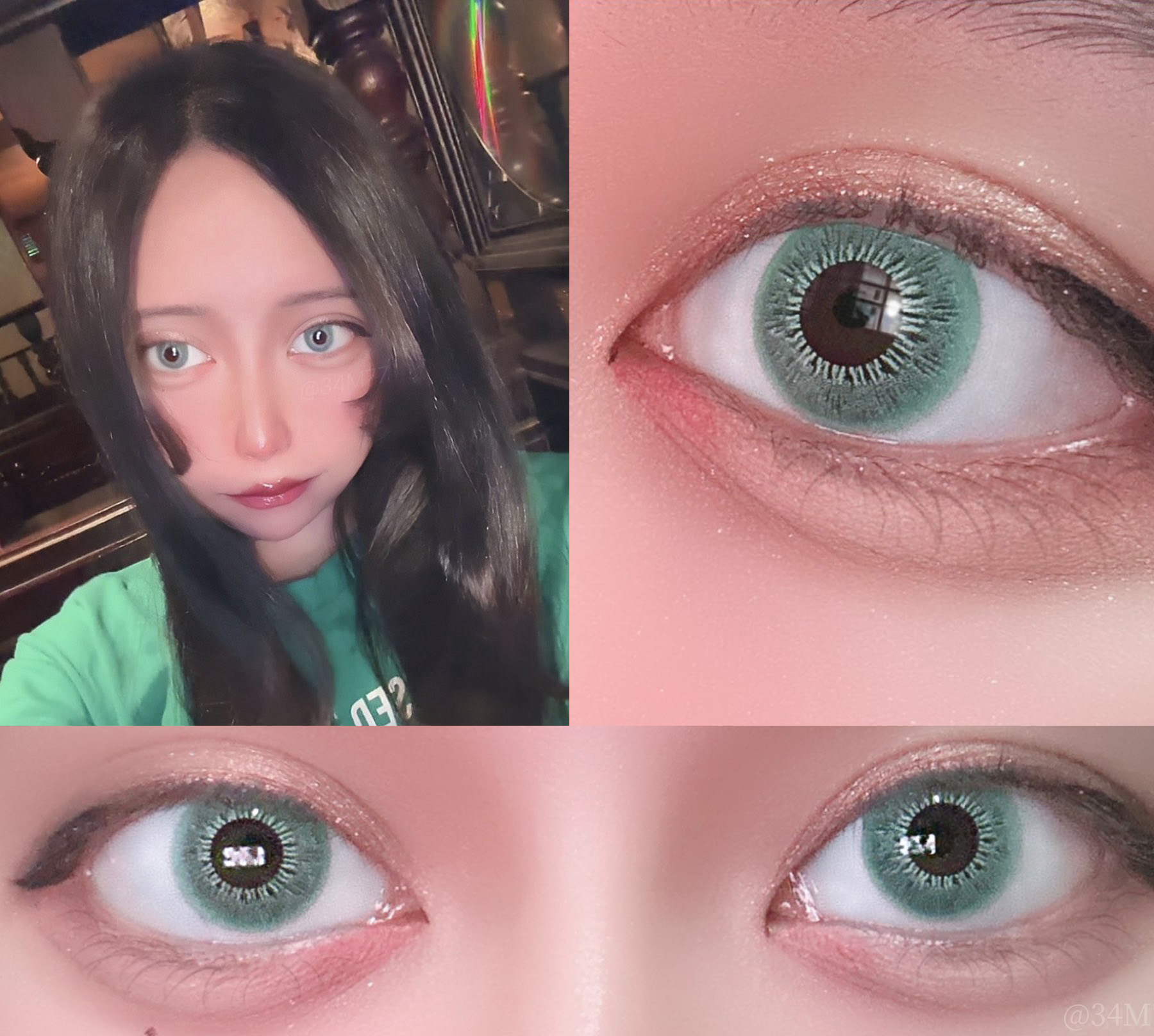 Cosf Ditto GREEN B.C/8.7 DIA/14.5mm -