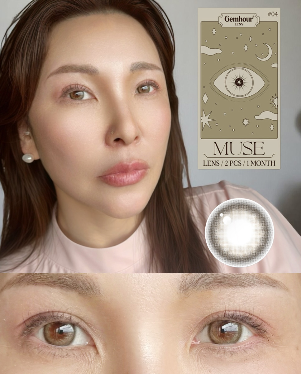 ミューズ シリコン オリーブベージュ