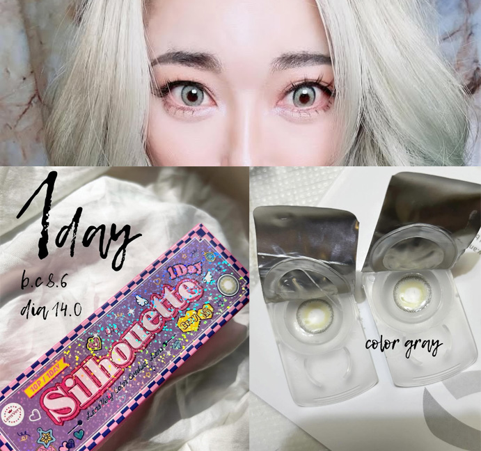 [1 Day/グレー/GRAY] シルエット ワンデー