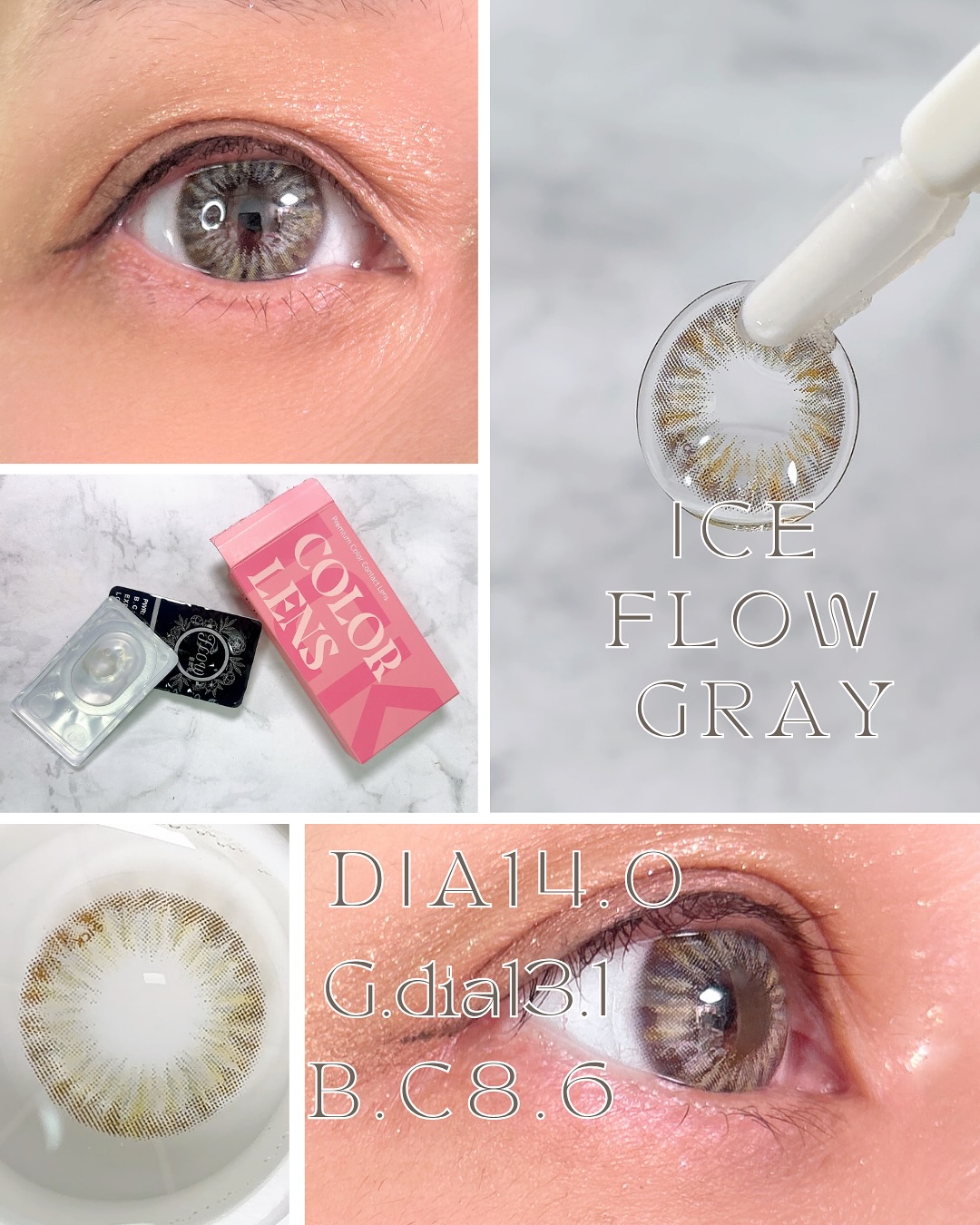 ICK社 Ice Flow [14.0mm]  1ヶ月 GRAY