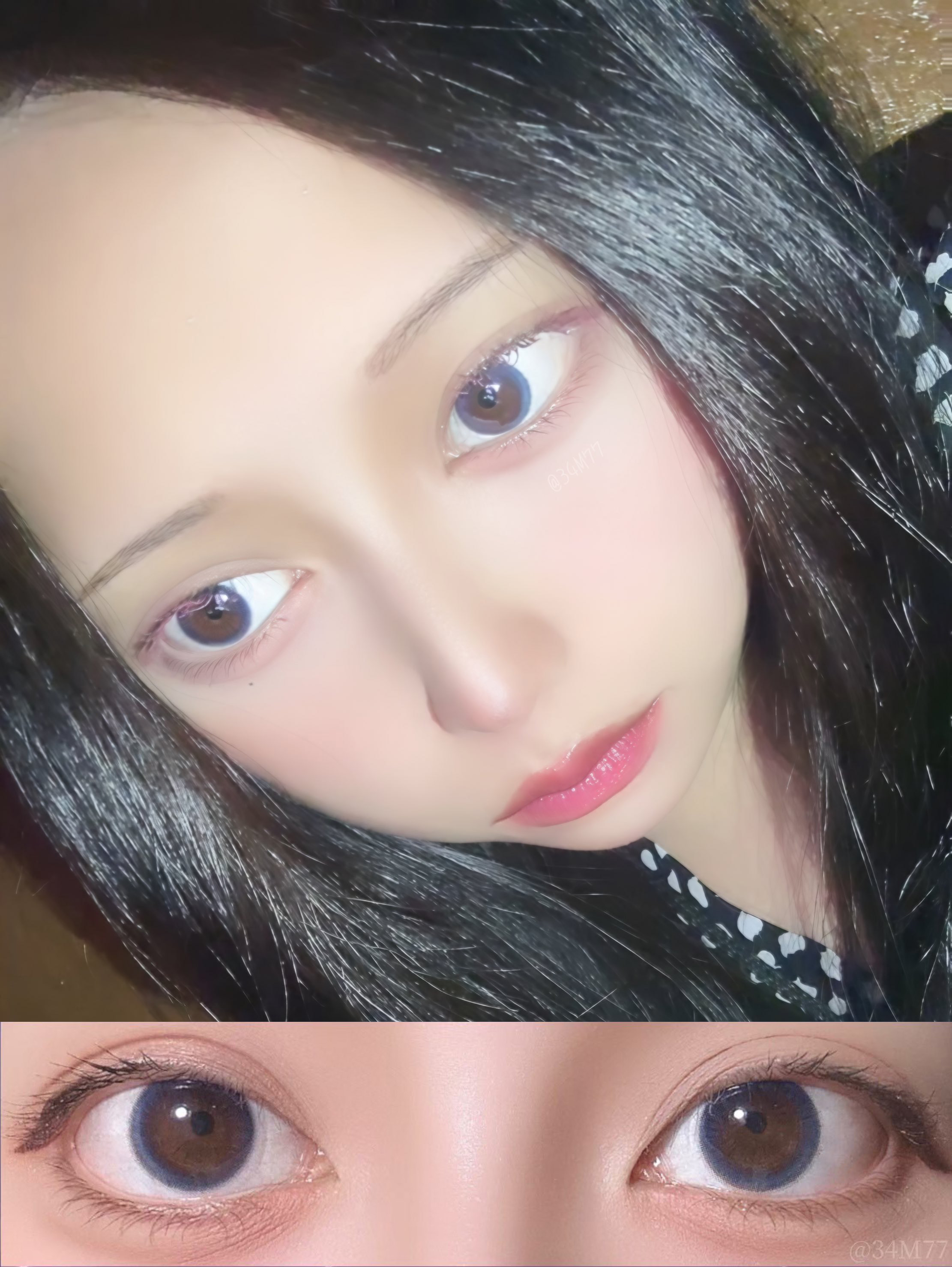 Neovision / Monet BLUE B.C/8.6 DIA/14.0mm