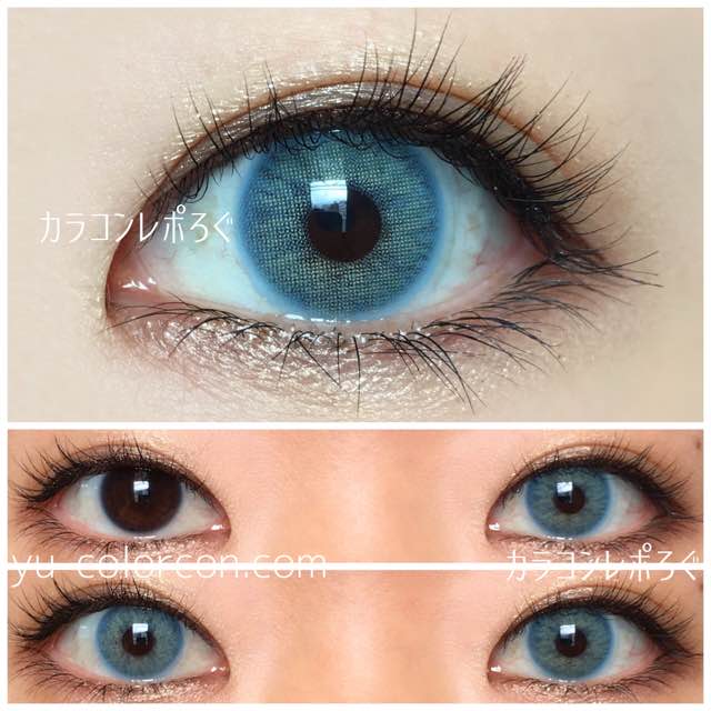 【hybrid premium blue】