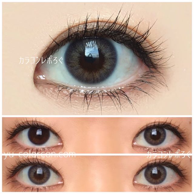 【rich ANN natural gray】