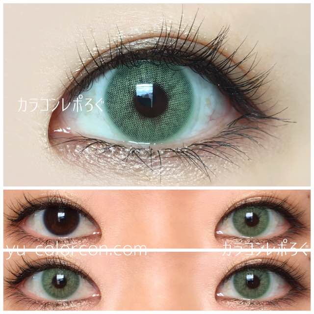 【hybrid premium green】