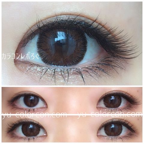 【Super Mari 16mm Hazel】