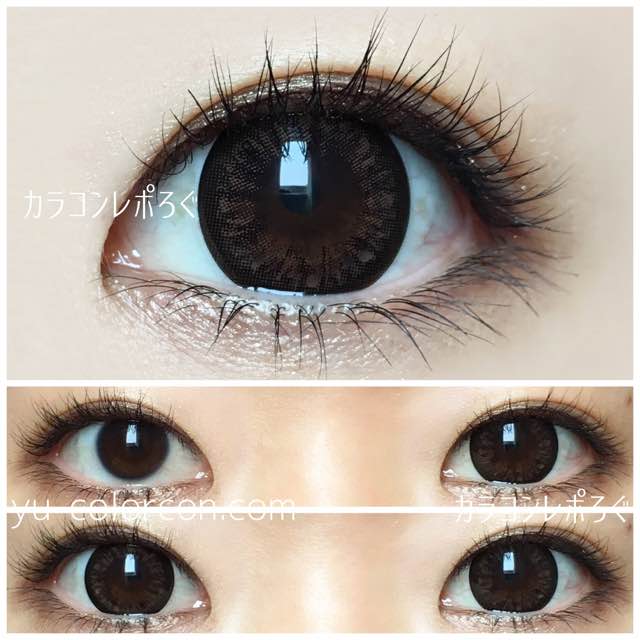 【grang grang choco】