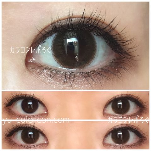 【ANN latte silicone】