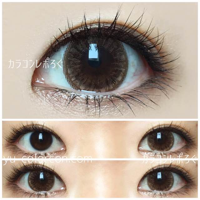 【grang grang brown】