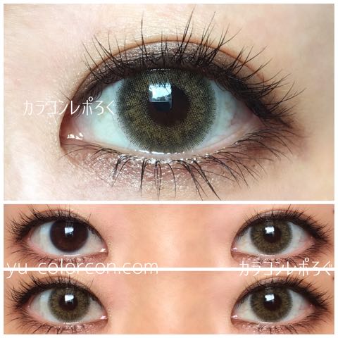 【ice dione brown】