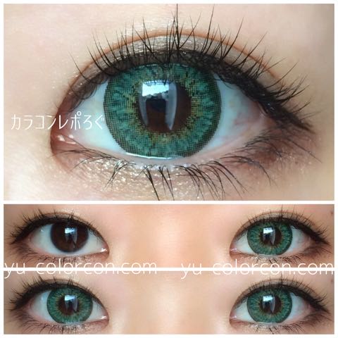 【BnB paris green】