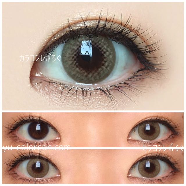 【Wonder eye hazel】