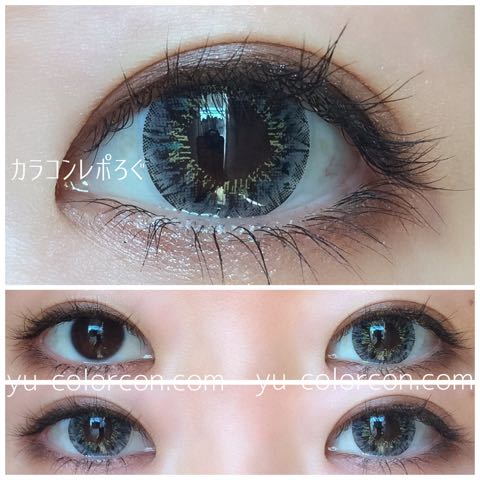 【vanilla star gray】