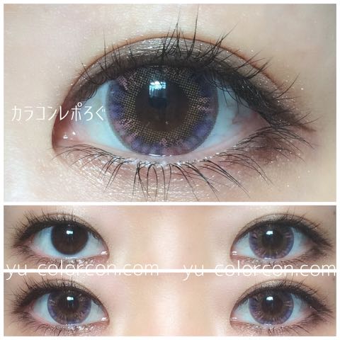 【Super World Violet】