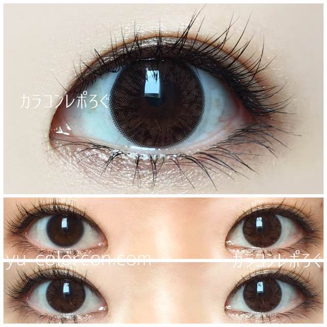 【eyevelyn grang choco】