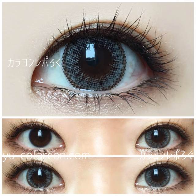 【grang grang gray】