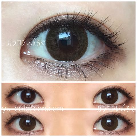 【silk silicone BROWN】