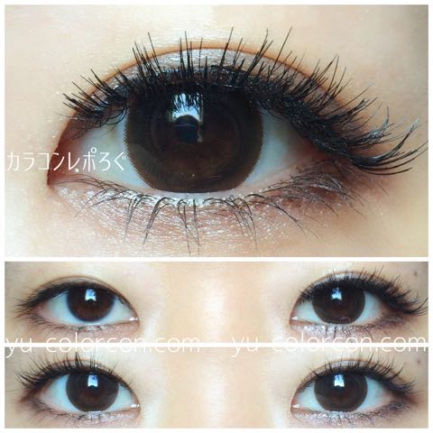 【twister 2 choco】