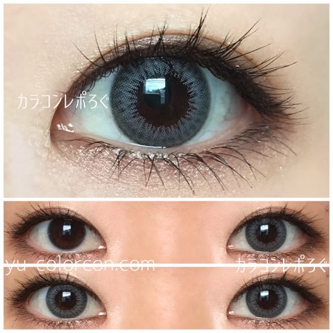 【Gowoon MIYU gray】