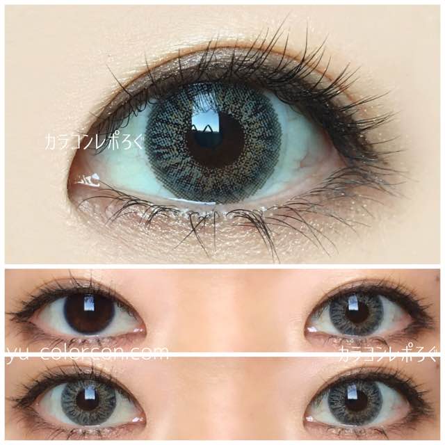 【Exy clear color gray】