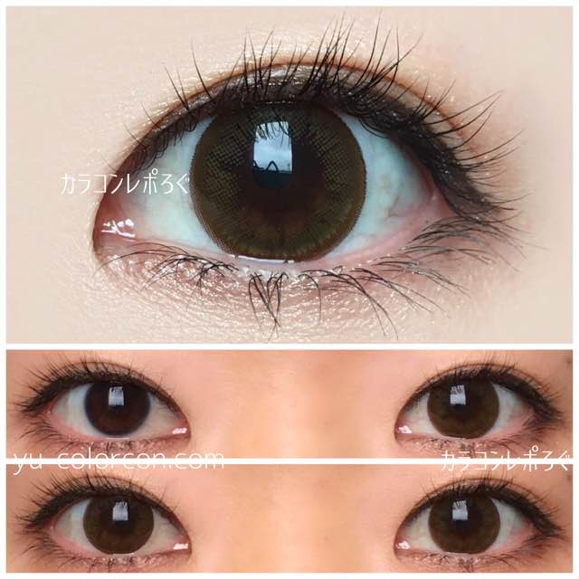 【It Girl Girlish brown】