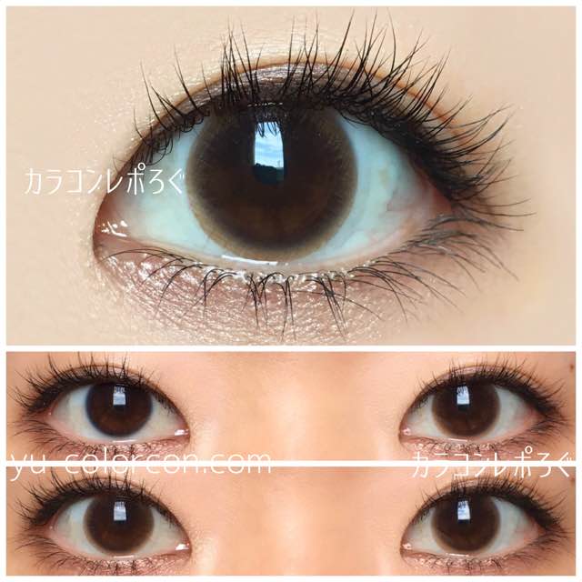 【It Girl stella pearl brown】