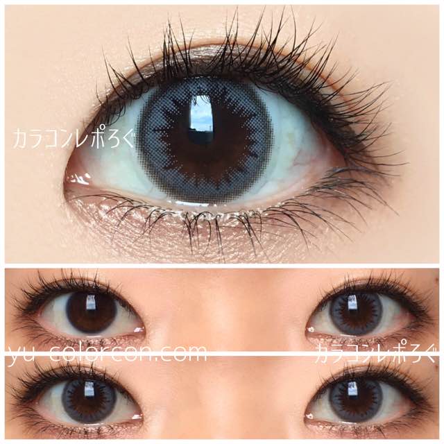 【It Girl secret gray】