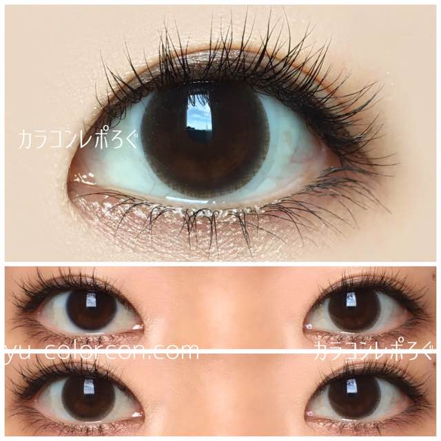 【It Girl stella pearl choco】