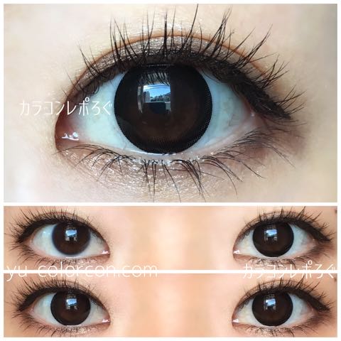 【sio color classic black 】