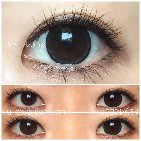 【EYE POP brown】