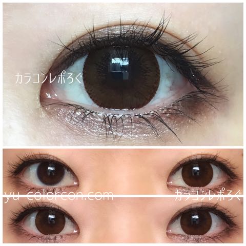 【Aida classic brown】