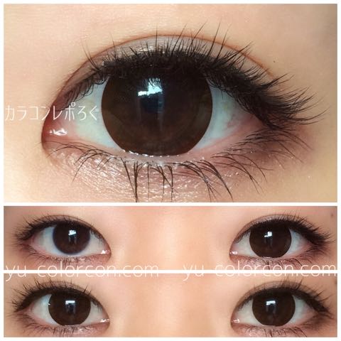 【lizzy amber choco】