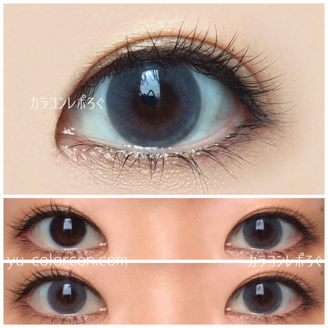 【Wonder eye light gray】