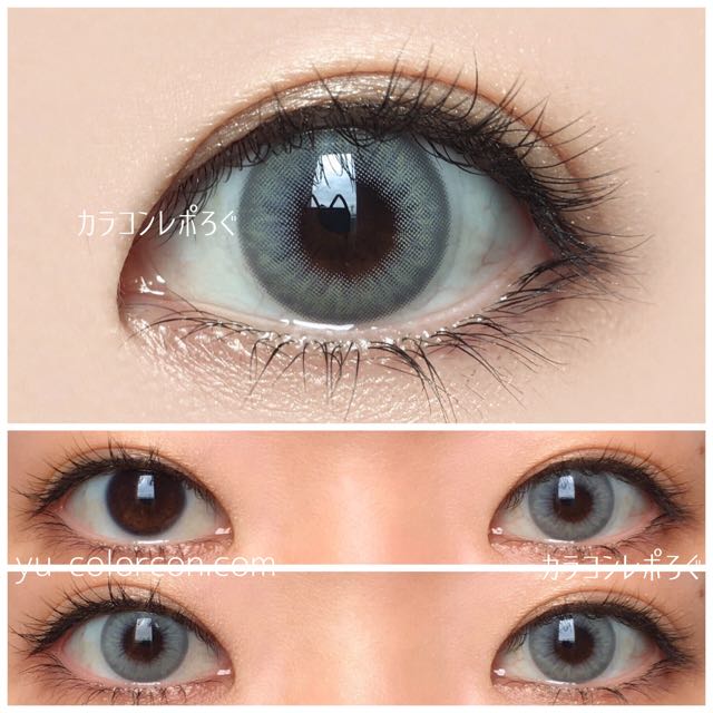 【Wonder eye deep gray】