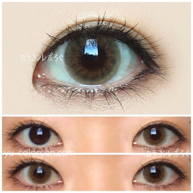 【Lsome silicone brown】