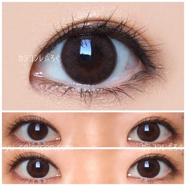 【coffee silicone choco】