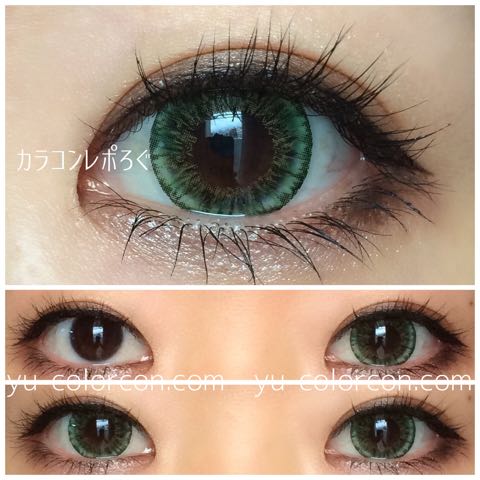 【Angel Vivian green】