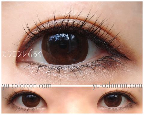 【Pearl Natural Choco】